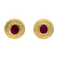 Aros Egeon Rubi
